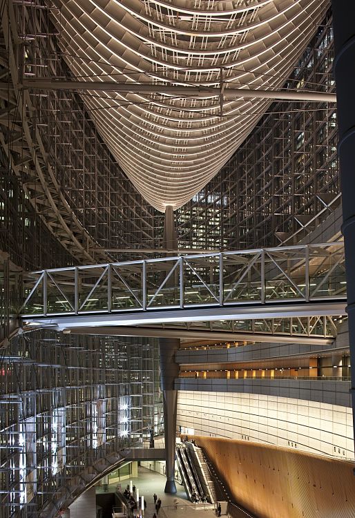 Tokyo International Forum