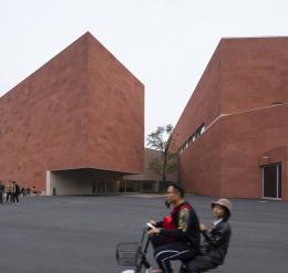 Museo Chino de Diseño, Hangzhou