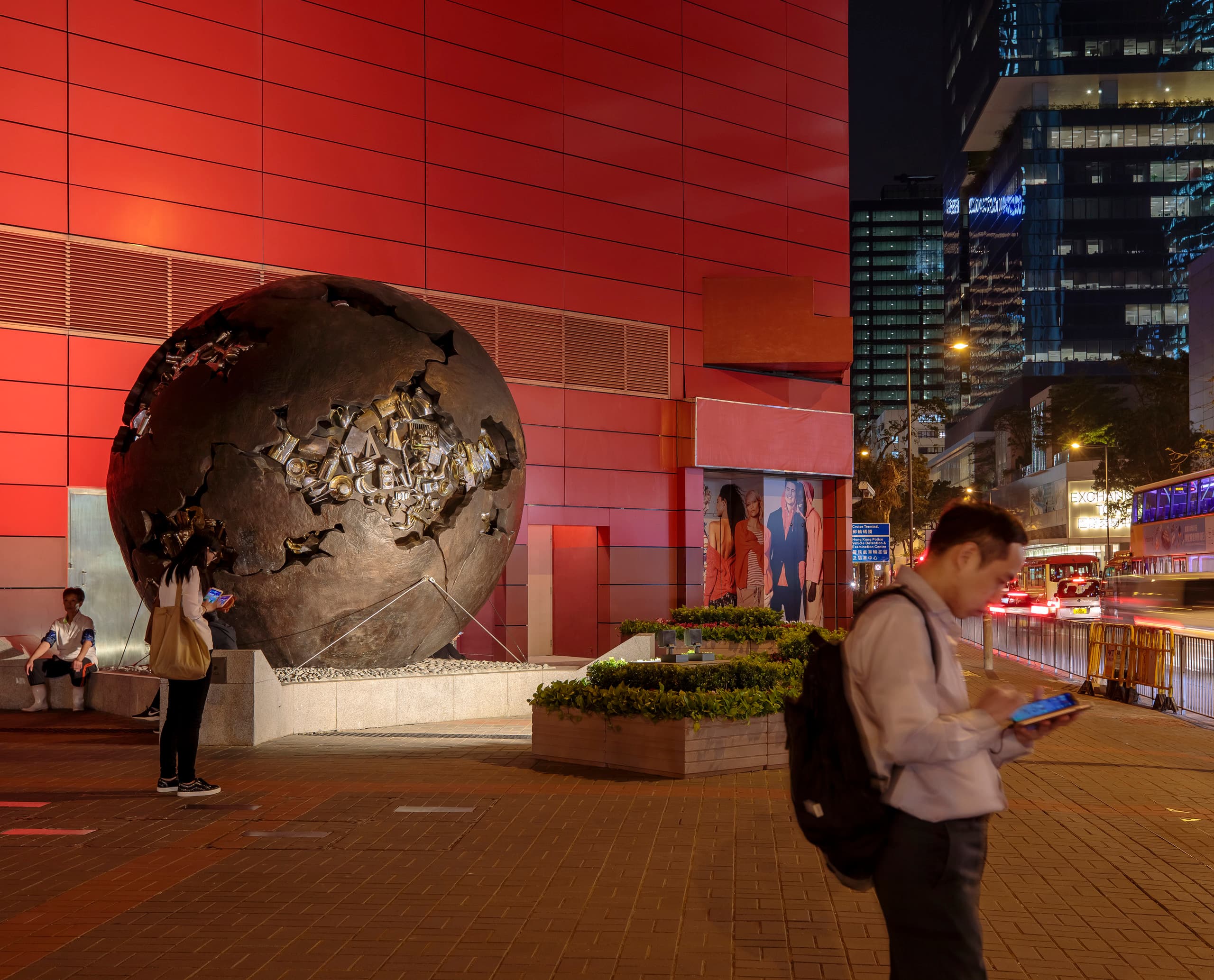 Megabox Skulptur, Hong Kong