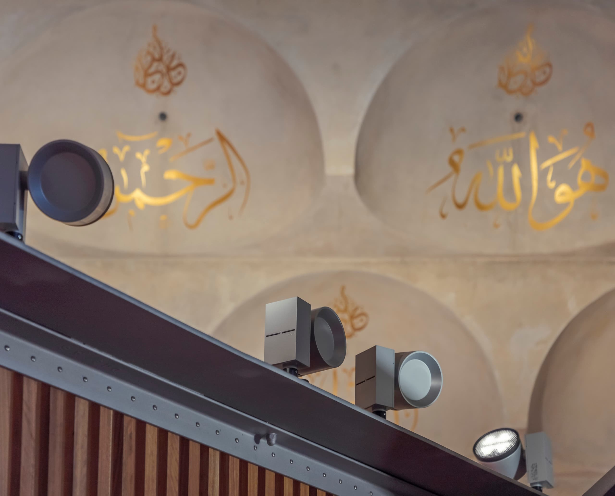 ERCO Optec Strahler beleuchten die Kuppel der Punchbowl Moschee in Sydney.