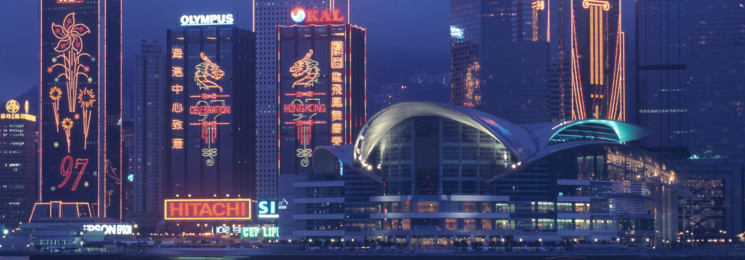 Hong Kong