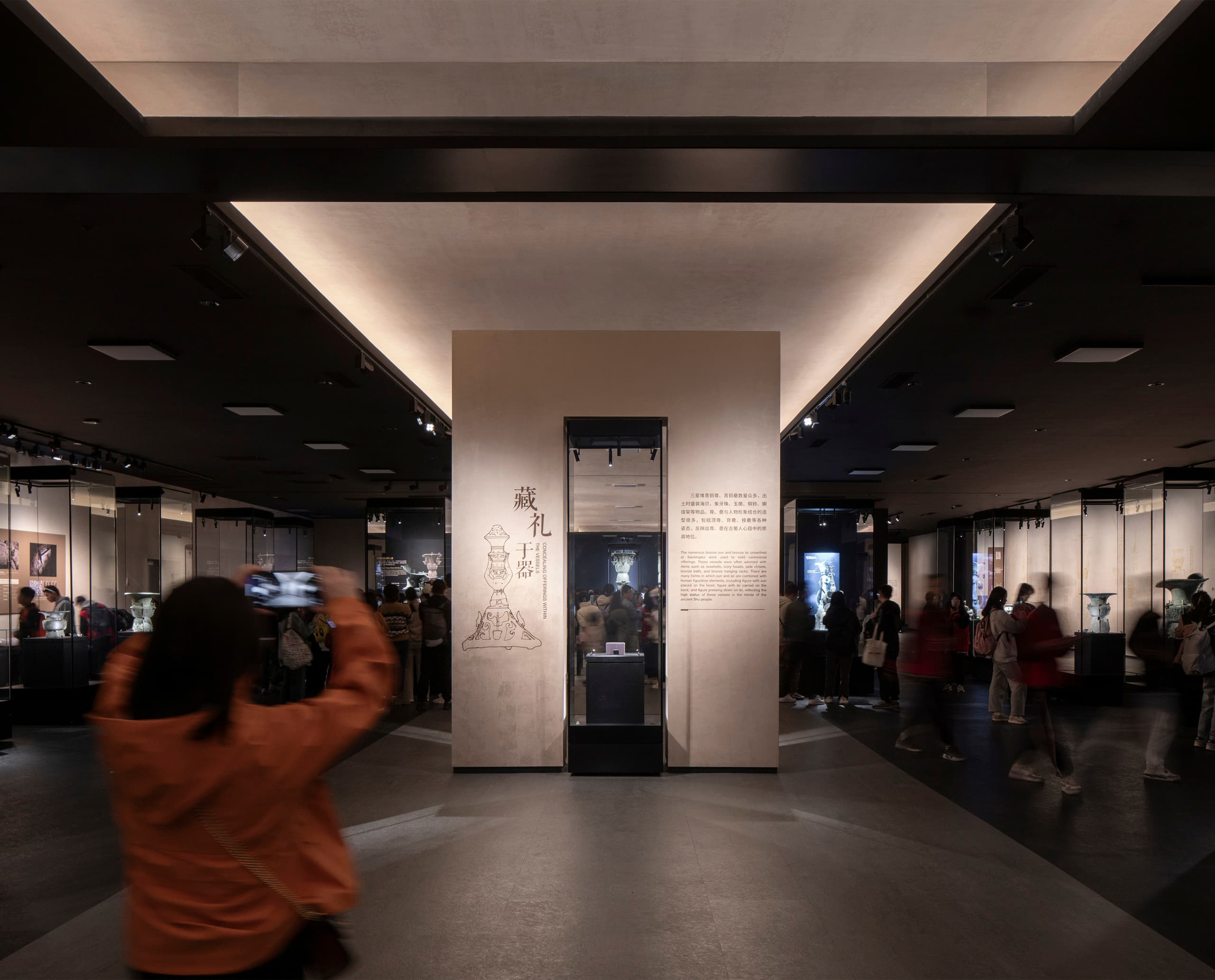 Sanxingdui Museum, China: ERCO LED-Beleuchtung für Kulturerbe.