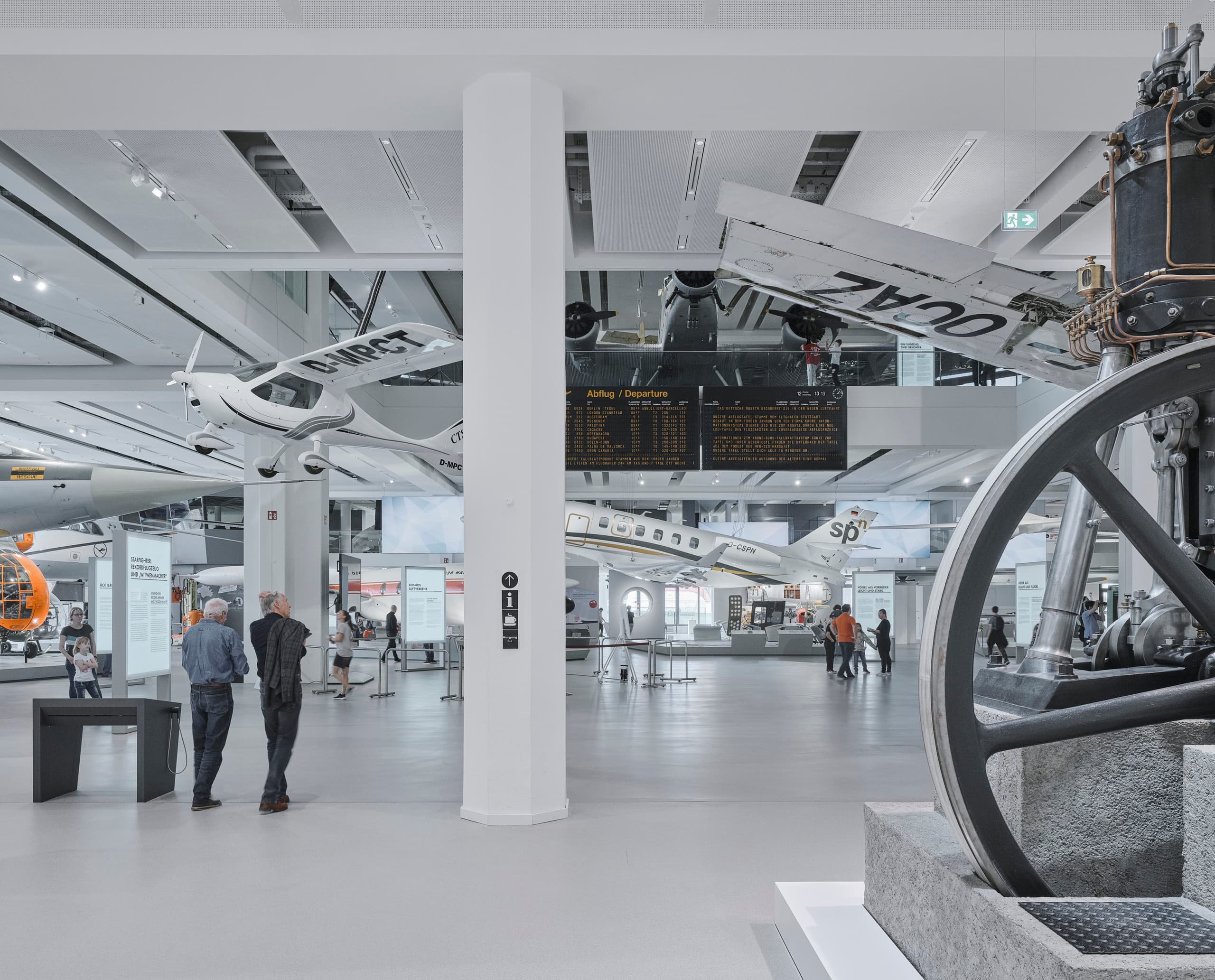 Deutsches Museum München: ERCO LED-Leuchten für vielseitige Ausstellungen in variabler Architektur.