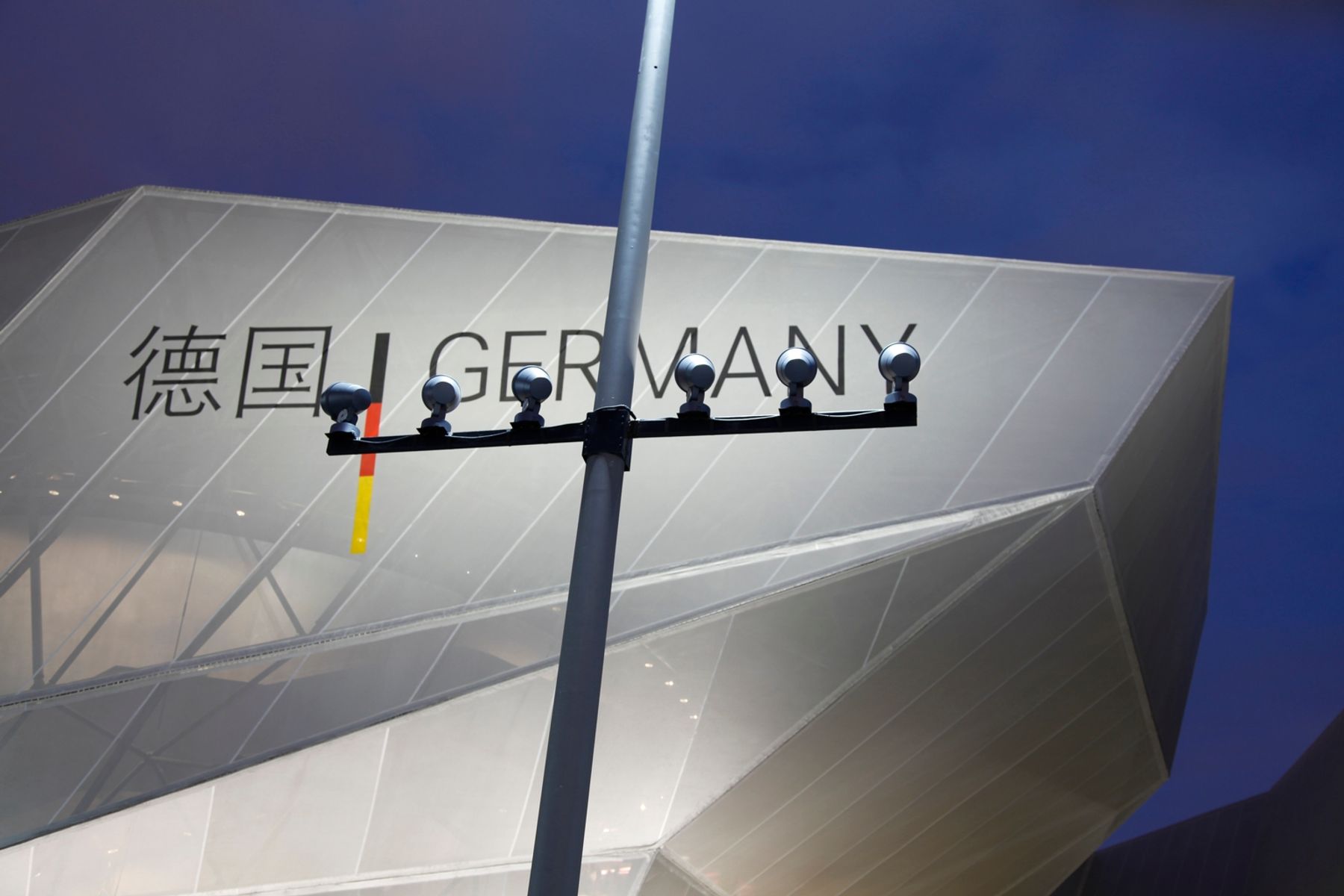 Outdoors Beamer ERCO