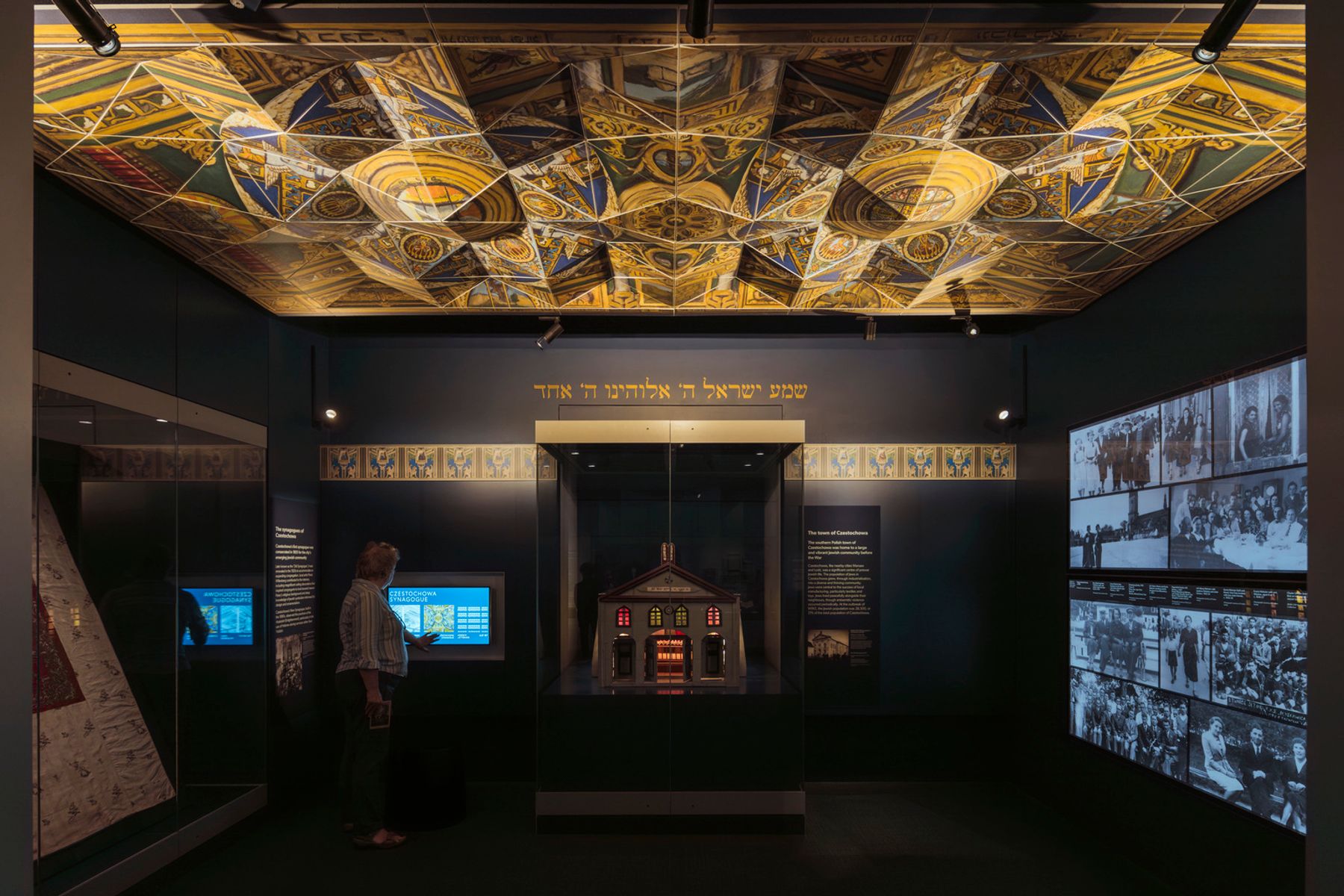 Museo Judío del Holocausto, Elsternwick VIC. Diseño de iluminación: Illuminated Design. Fotografía: Jackie Chan.
