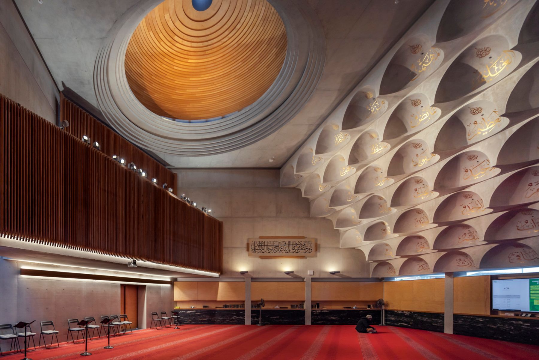 Punchbowl Mosque, Sydney. Architecture: Candalepas Associates, Sydney. Photography: Jackie Chan, Sydney.