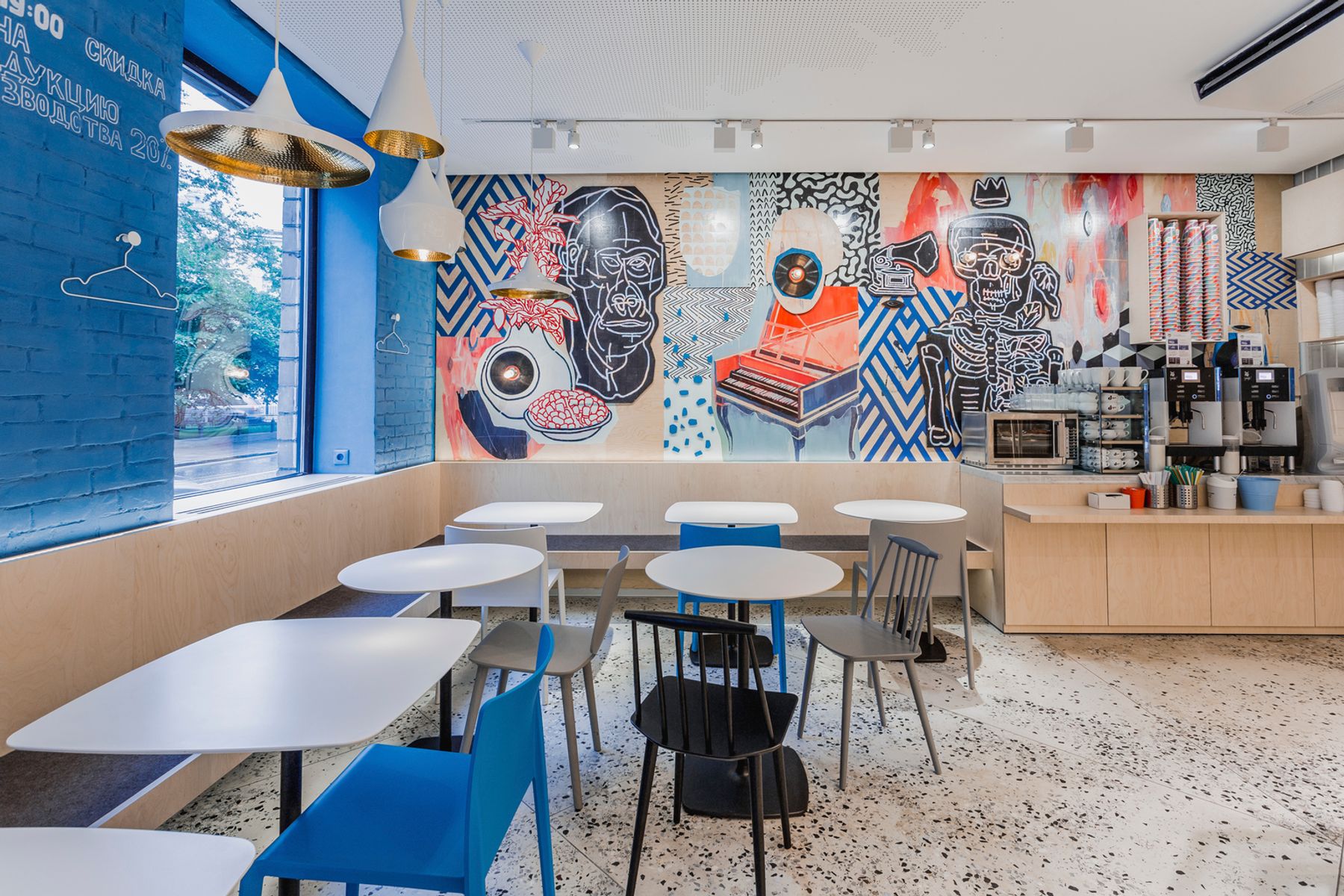Karavaevi Brothers Cafe – Bolshoy Levshinskiy Pereulok. Architecture and lighting design: V12 Architects / Vvgeniy Shchetinkin, Lleeza Semionova, Moscow.