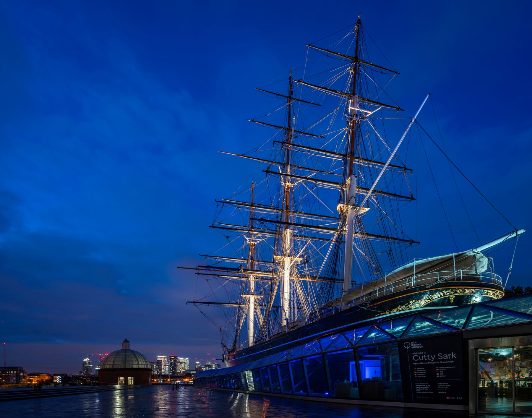 Cutty Sark du National Maritime Museum, Londres. Photographie : Gavriil Papadiotis, Londres.