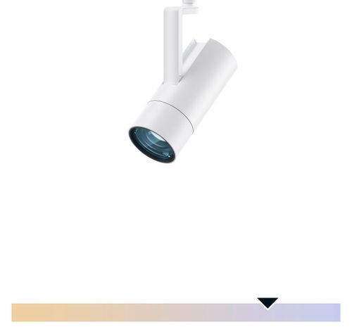 Uniscan InTrack - Tecnología tunable white