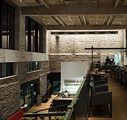 Ristorante Halle 32, Gummersbach
