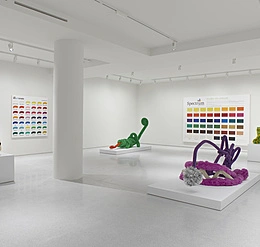 Claridge's ArtSpace, Londra 