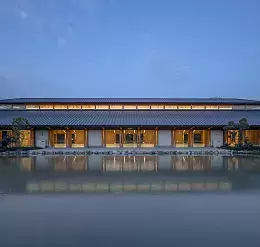 La Maison d’Hôtes des Jardins Japonais de Jurong Lake Gardens, Singapour  