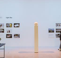 ERCO Light Box, Triennale Milano