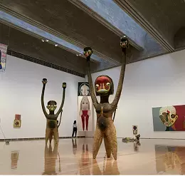 Musée d’art Iwami au Centre des Arts « Grand Toit » de Masuda, préfecture de Shimane, Japon
