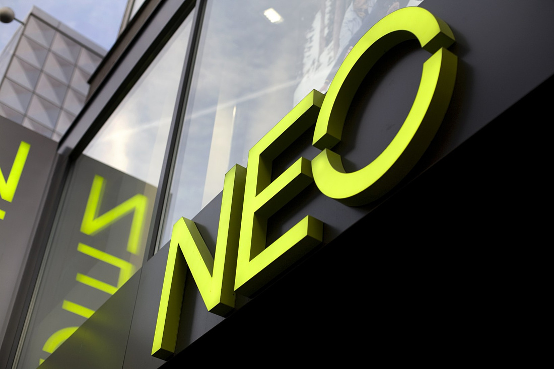 adidas NEO Store, Keulen