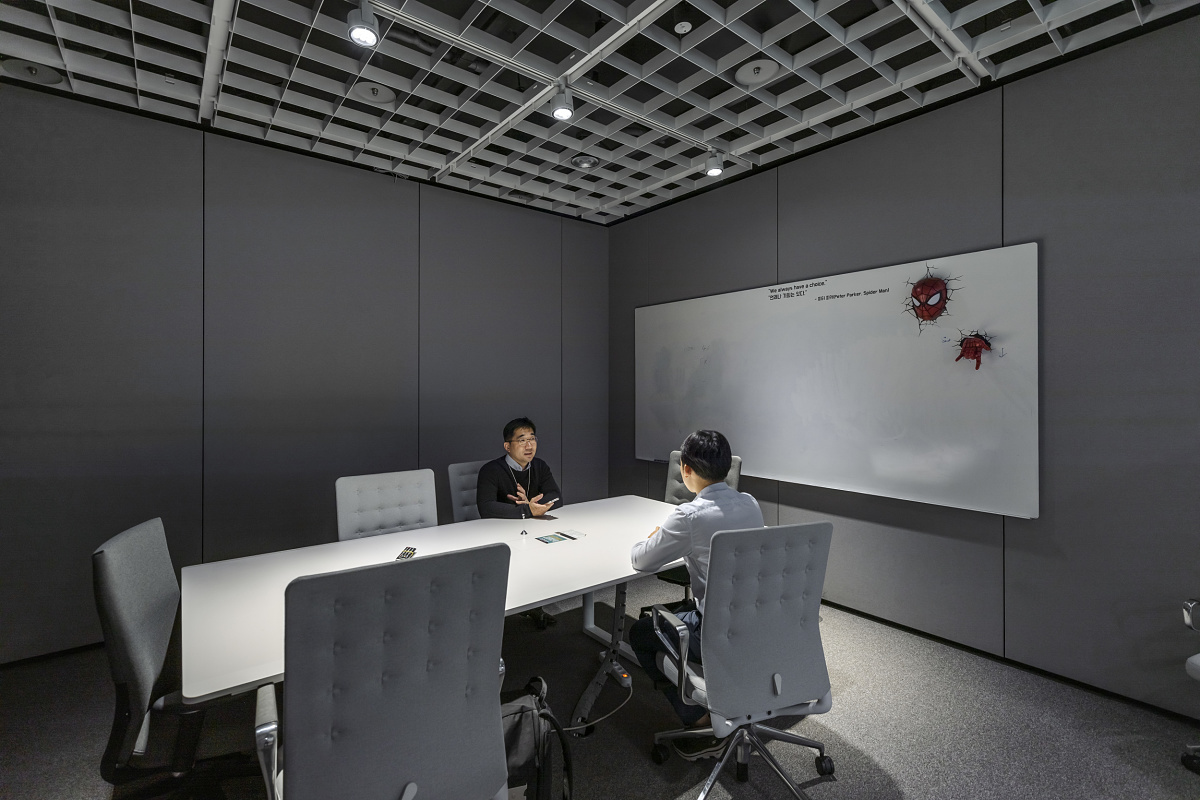 Amorepacific Headquarters, Séoul