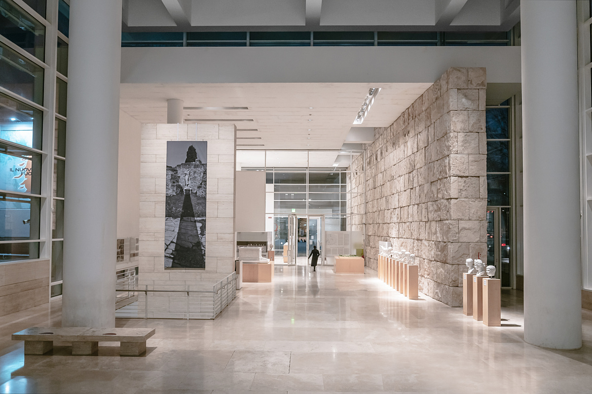 Ara Pacis, Rom