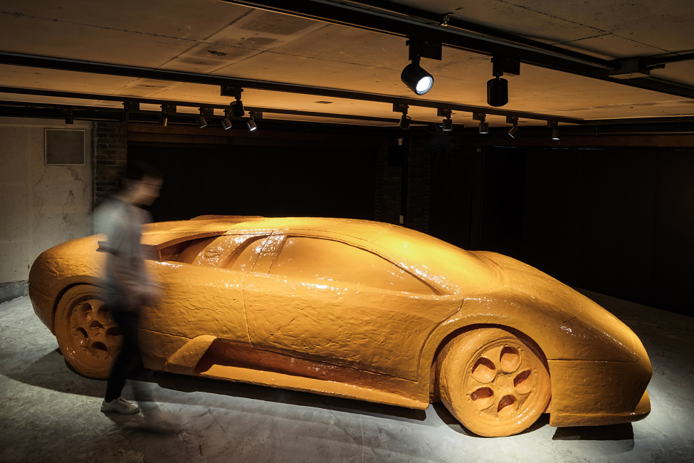 Arario Museum, Seoul