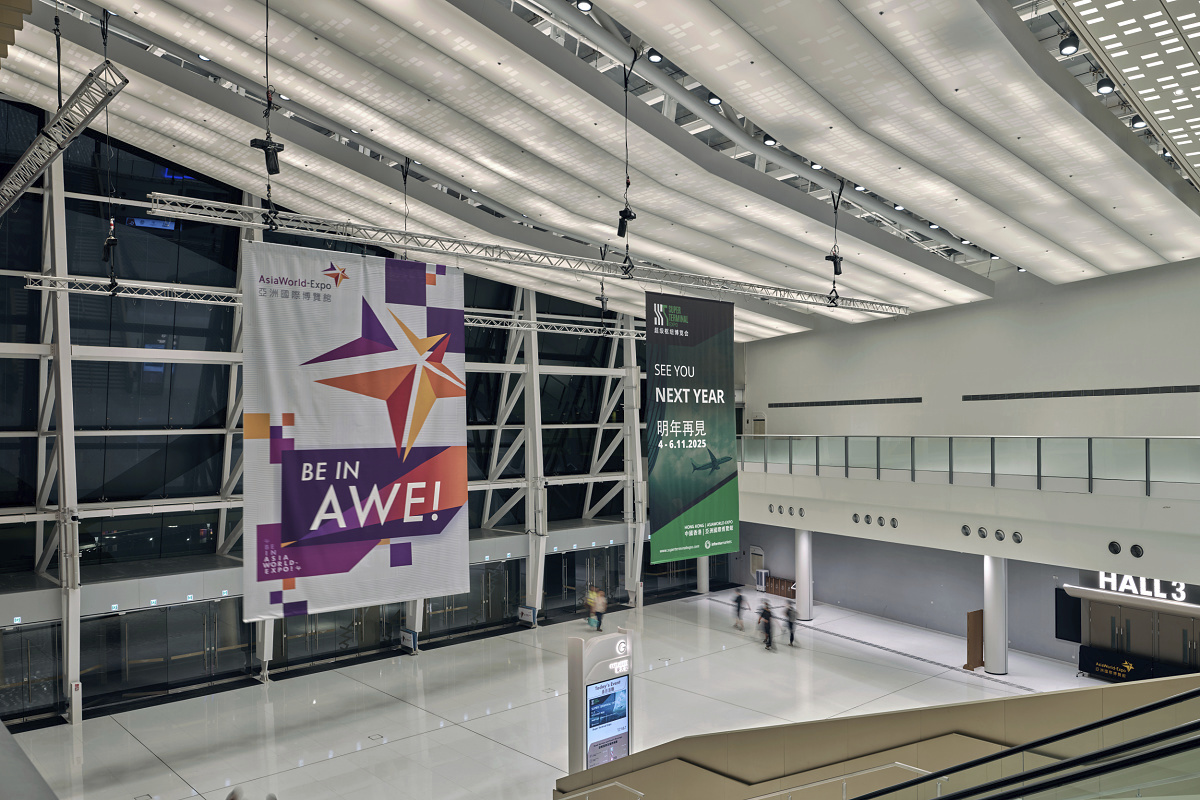 Asia World-Expo-Lobby van de oostelijke entree, Hongkong