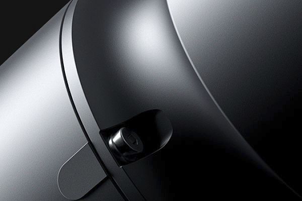 Lightproof housing