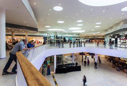 Bory Mall shopping complex, Bratislava