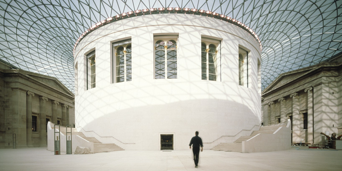British Museum, Elizabeth II. Court