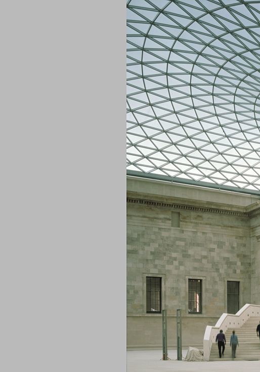 British Museum, Elizabeth II. Court