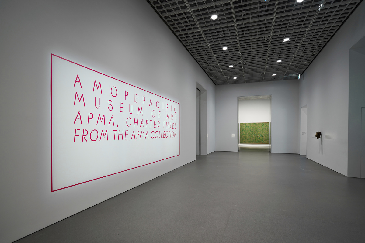 Exposition « Chapter Three » 2021/Amorepacific Museum of Art, Séoul 