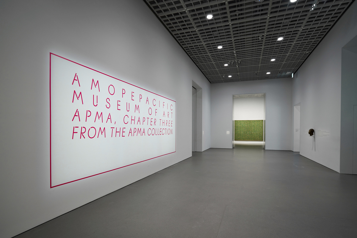 Exposición «Chapter Three», 2021, Museo de Arte Amorepacific, Seúl 