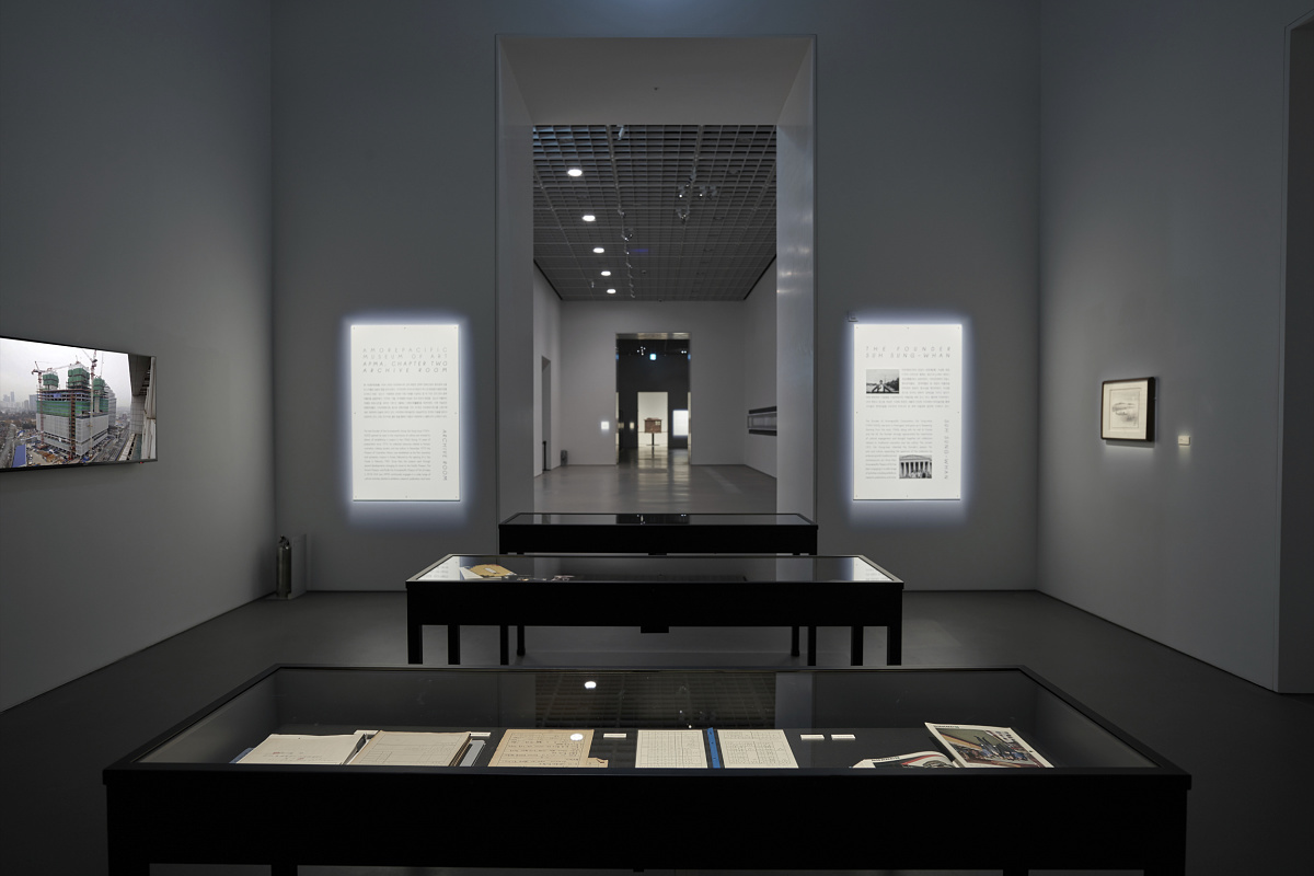 Exposición «Chapter Two», 2020, Museo de Arte Amorepacific, Seúl 