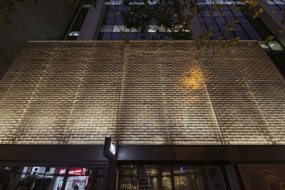 Clarence straat, Sydney, glas-steenmuur