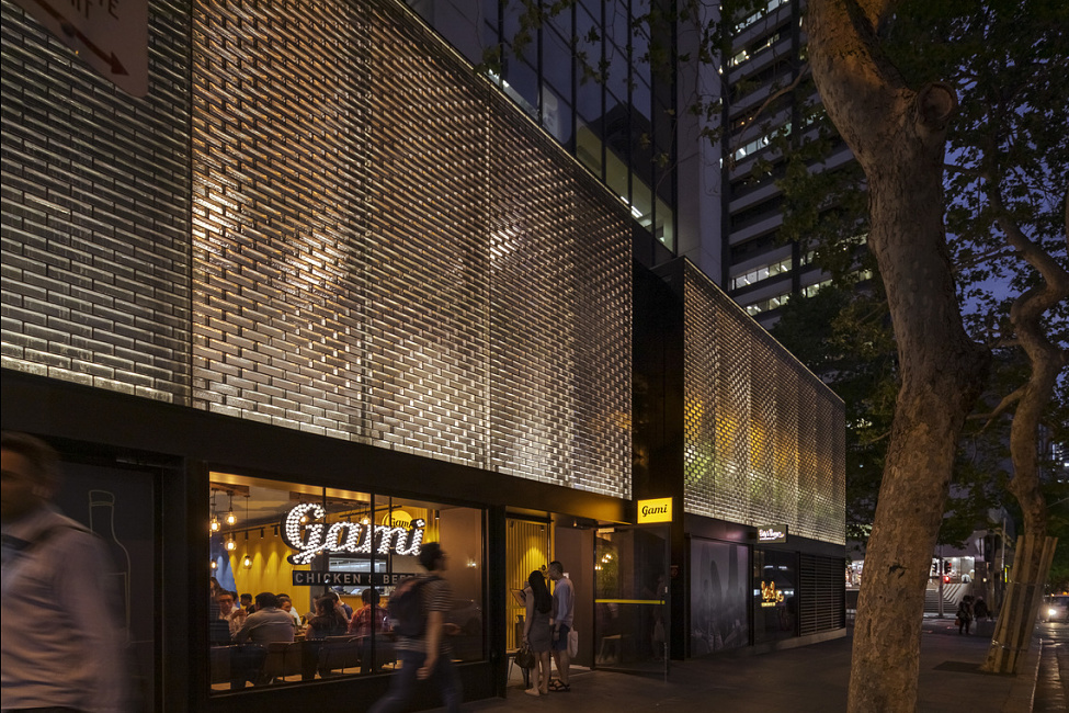 Clarence Street, Sydney, glass block wall