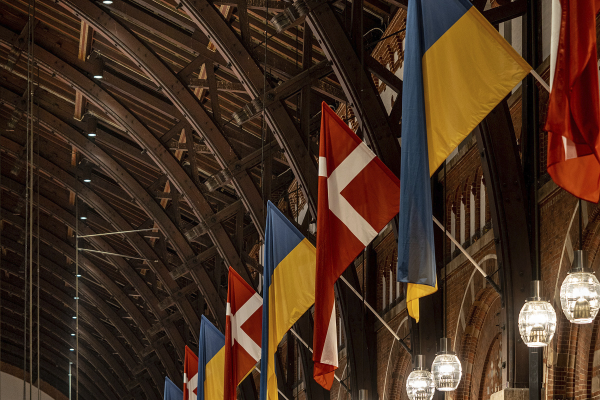 Copenhagen Central Station 