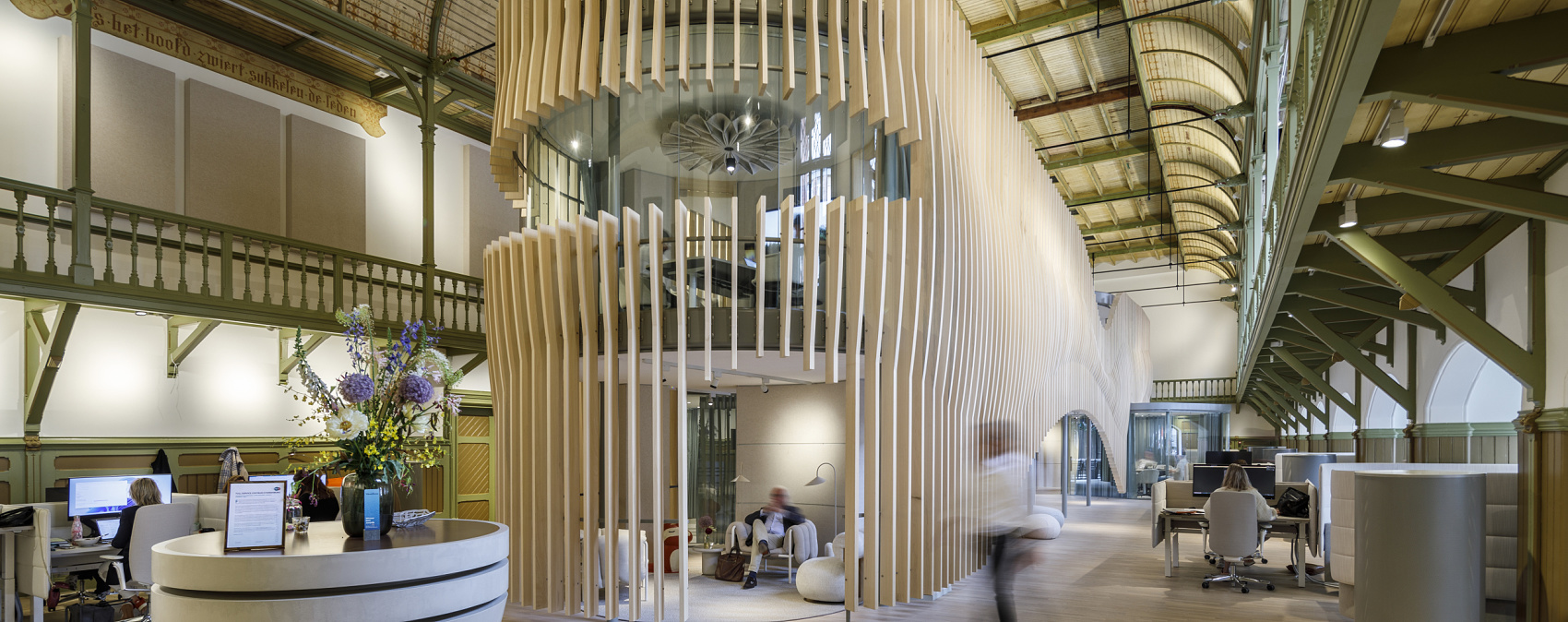 De Krakeling (Wereldhave), Amsterdam, Amsterdam, Pays-Bas