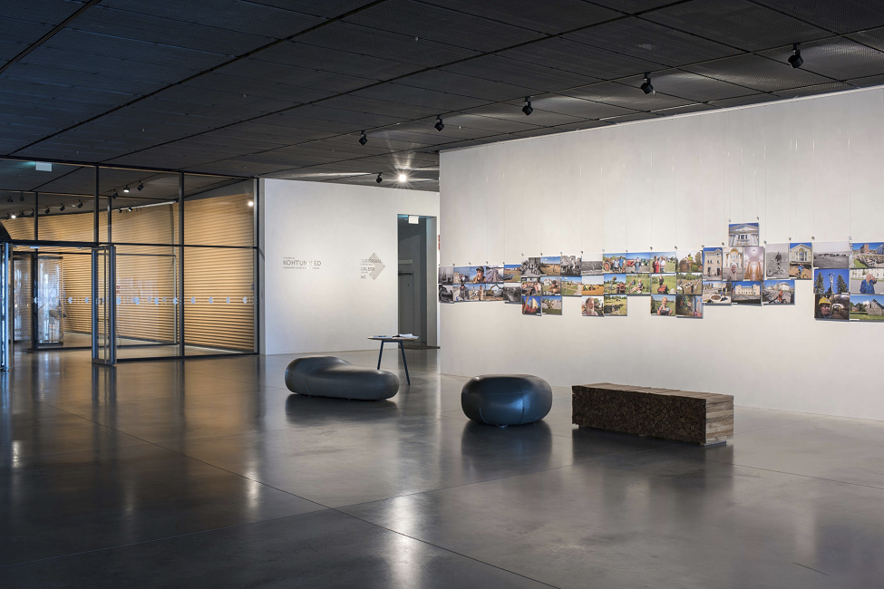 Eesti Rahva Muuseum, Tartu