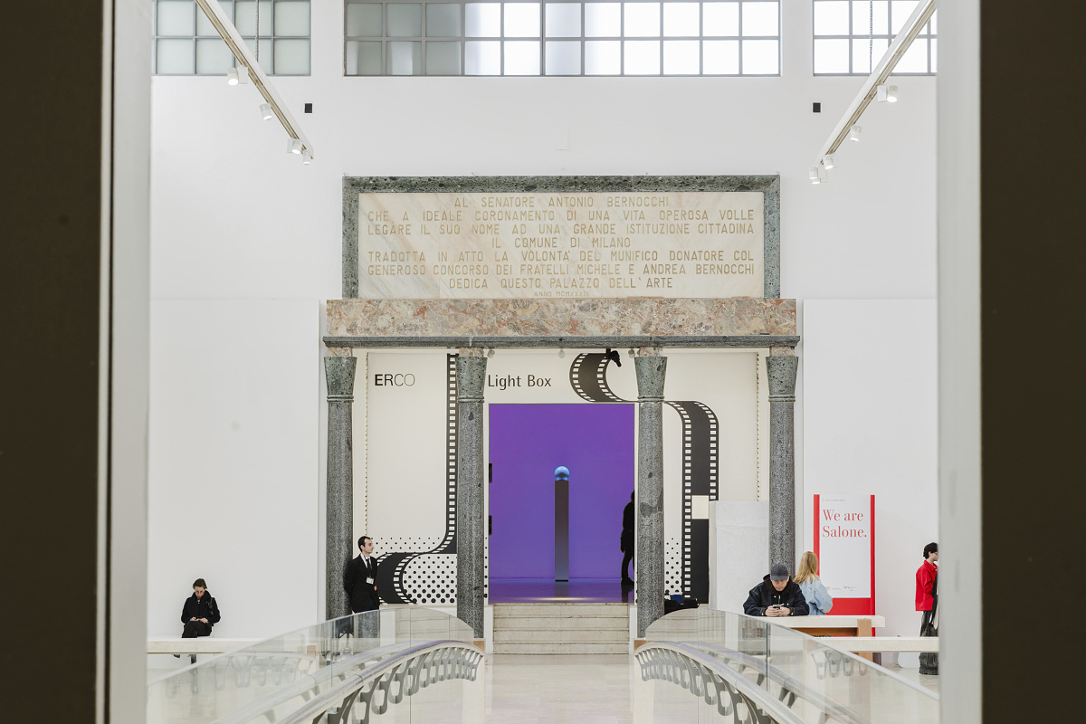ERCO Light Box, Triennale Milano