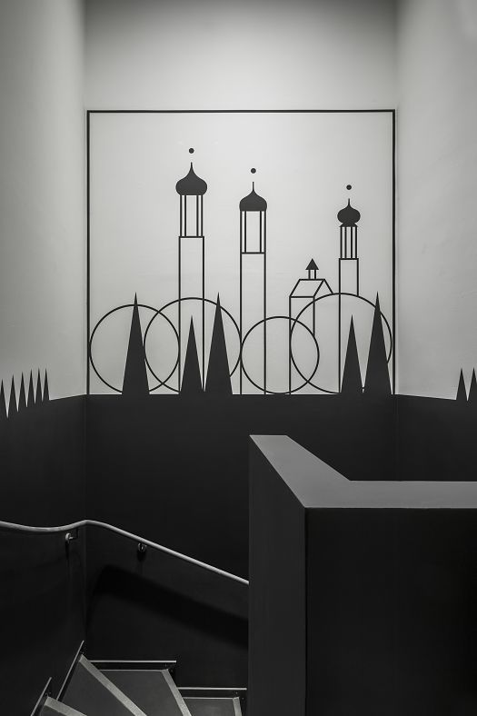 ERCO Showroom, Munich