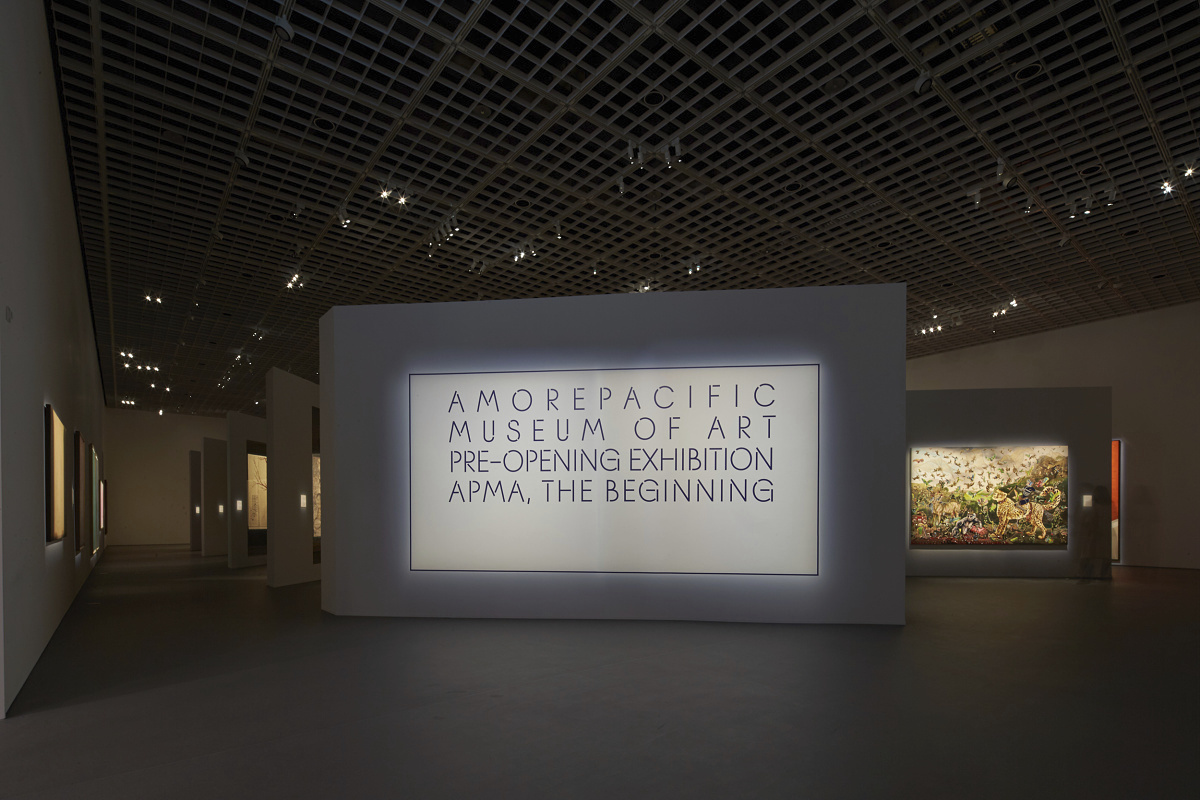 Exposición «The Beginning», 2018, Museo de Arte Amorepacific, Seúl 