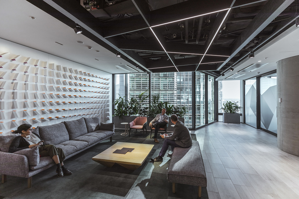 Ferrier Hodgson office, Sydney