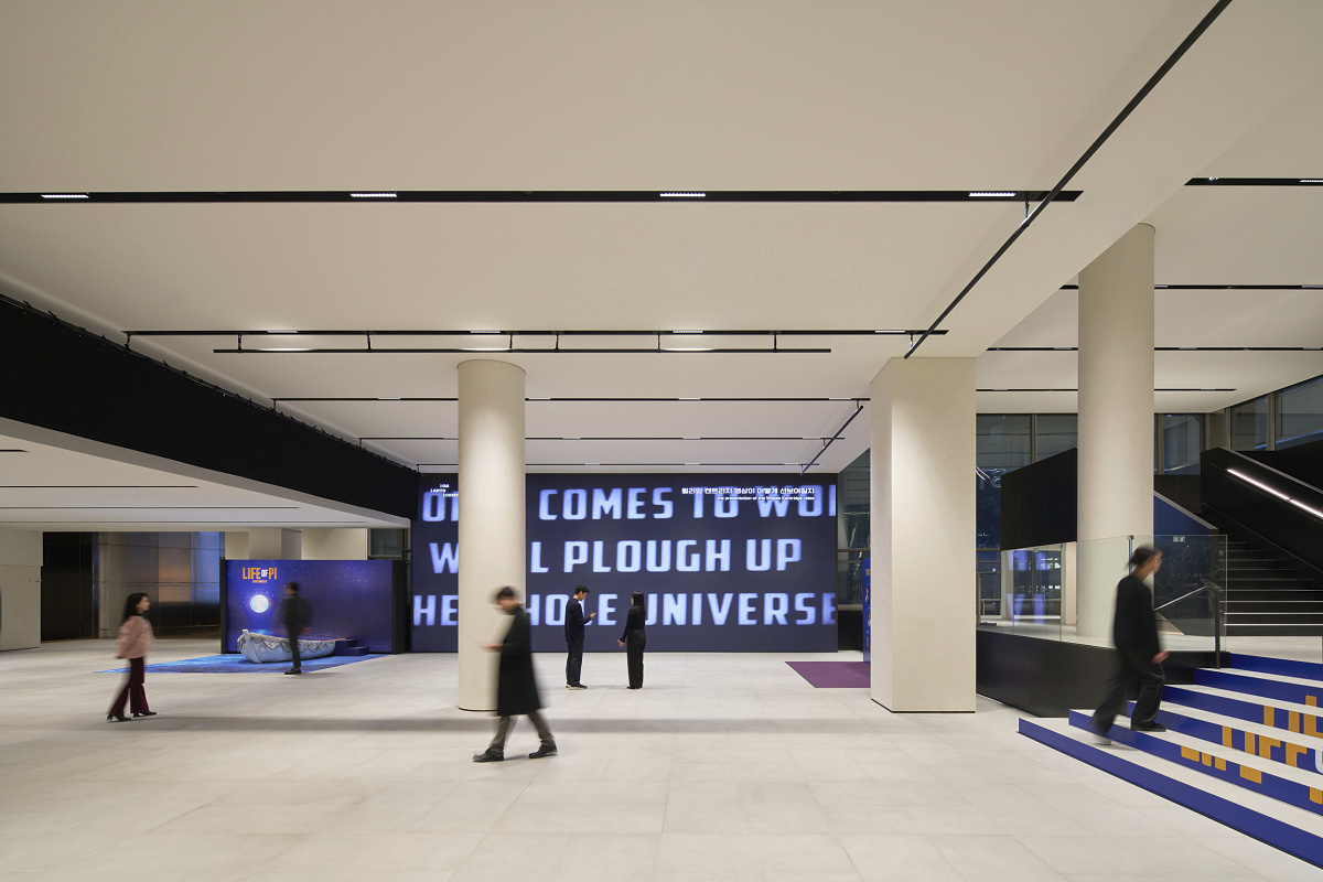 GSA Art Centre, Seoul