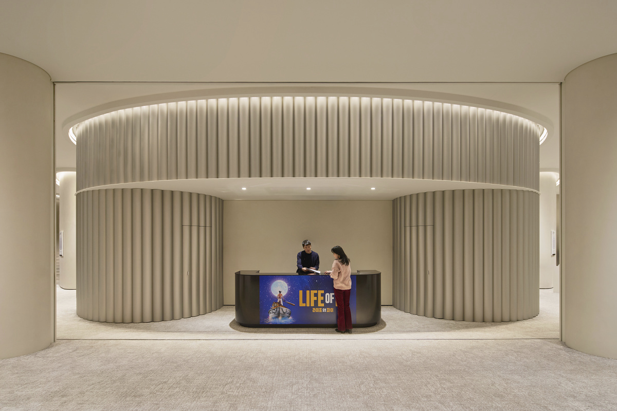 GSA Art Centre, Seoul