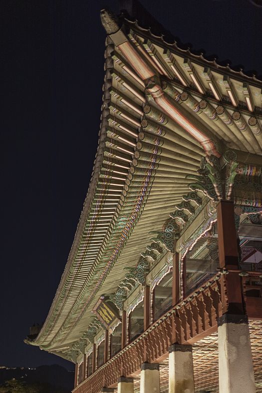 Palais Gyeongbokgung, Séoul 