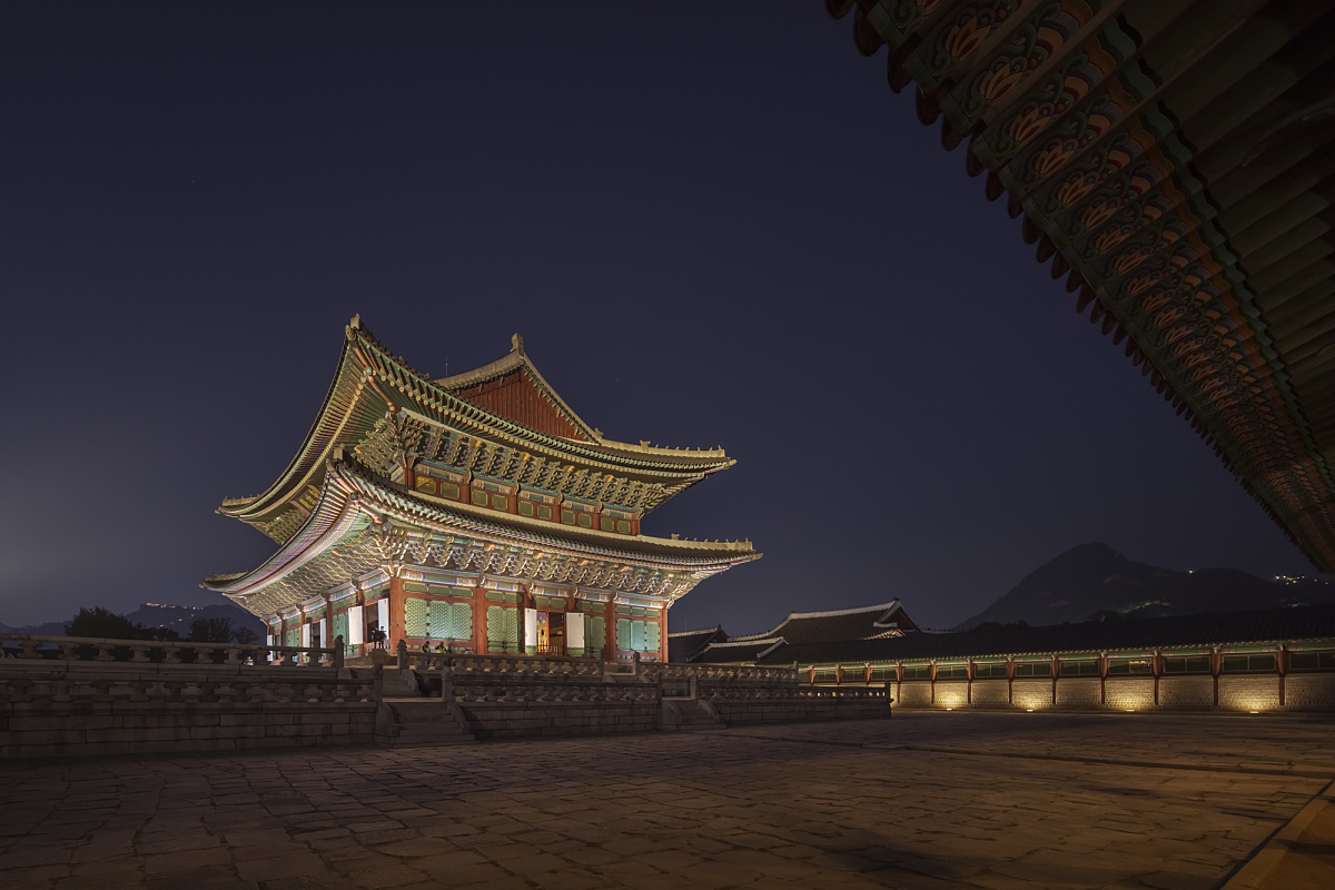 Palacio Gyeongbokgung, Seúl