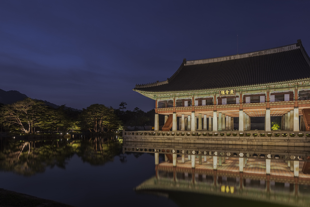 Palacio Gyeongbokgung, Seúl