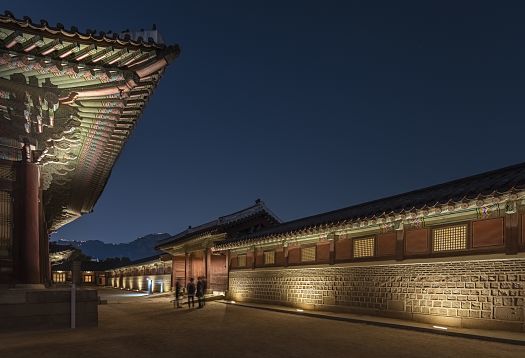 Palacio Gyeongbokgung, Seúl