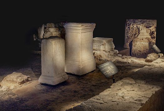 La Almoina Archaeological Center, Valencia 
