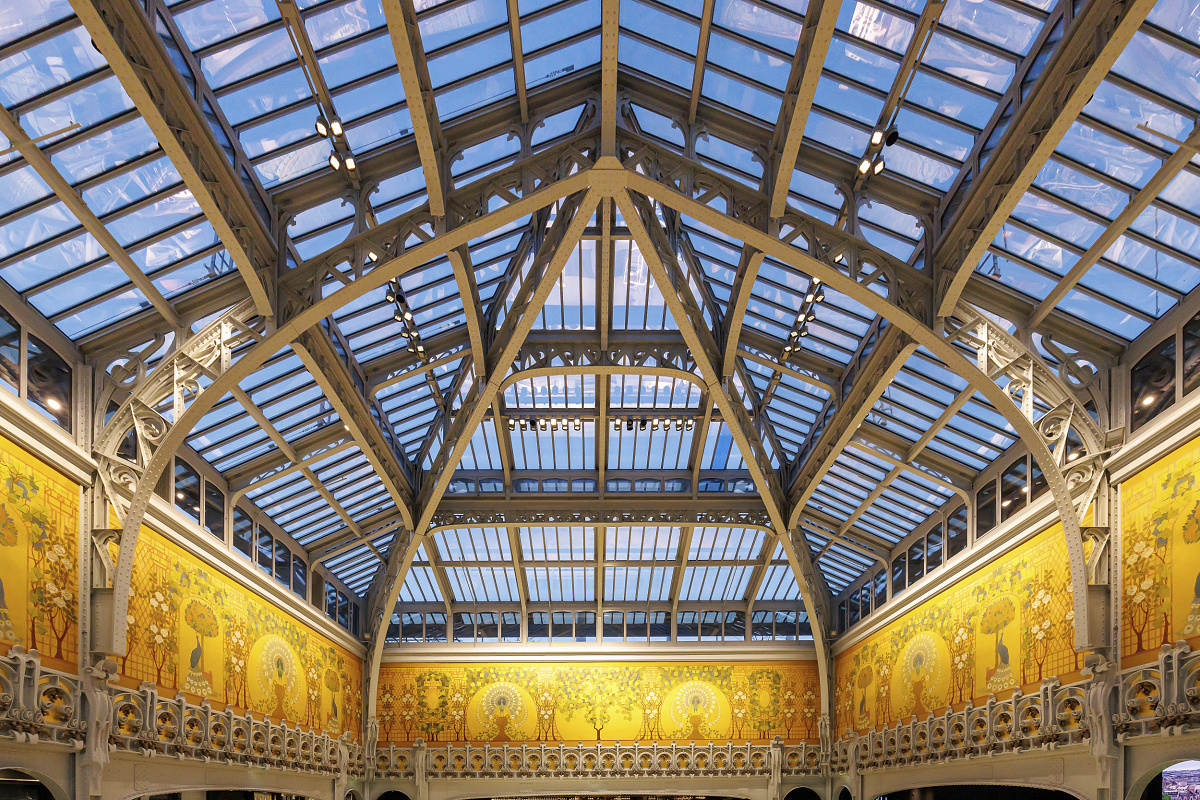 La Samaritaine, París 