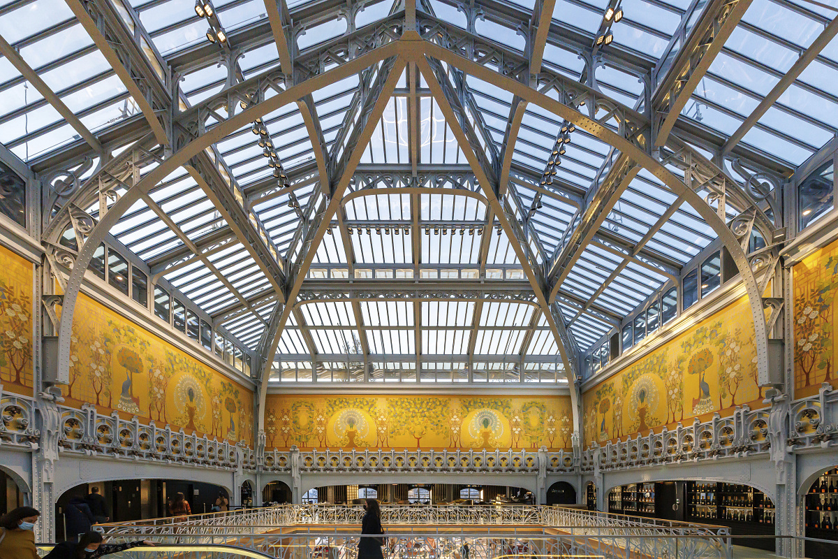 La Samaritaine, Parijs 