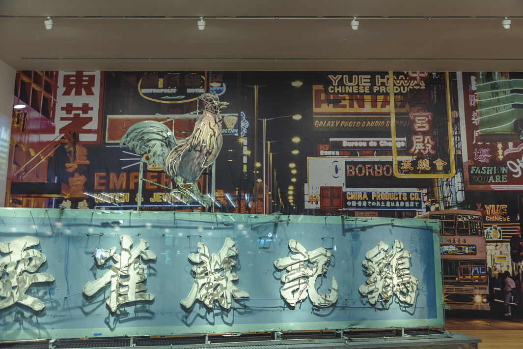 M+, Museo de Cultura Visual Contemporánea, Hong Kong