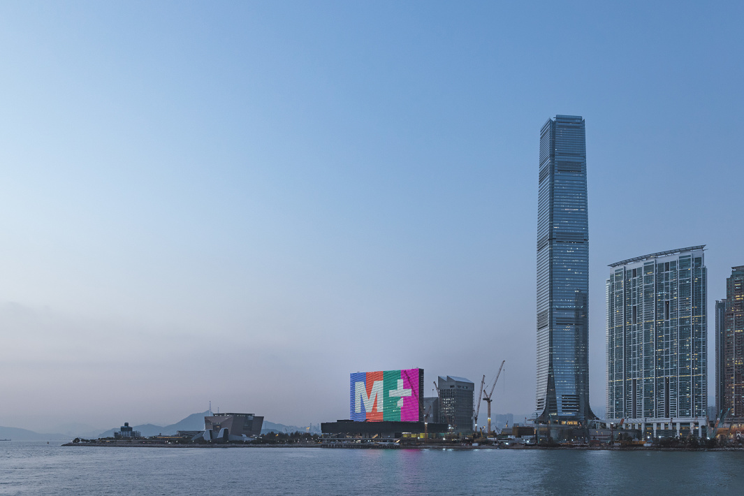 M+ Museum of Visual Culture, Hong Kong